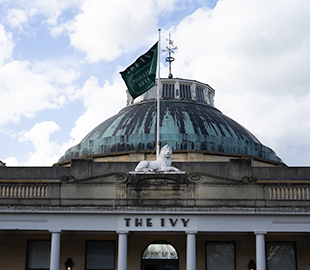 Rotunda Lion statue in Cheltenham